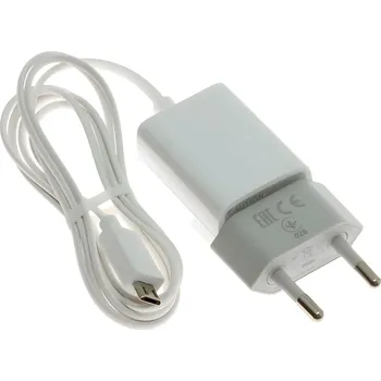 Nabíjecí Adaptér Motorola s kabelem Micro USB Bílá