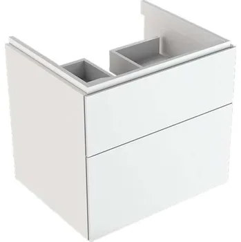 Koupelnový nábytek Geberit Xeno 2 - Skříňka pod umyvadlo 60 cm, zásuvka s LED svítidlem, lesklá bílá 500.506.01.1