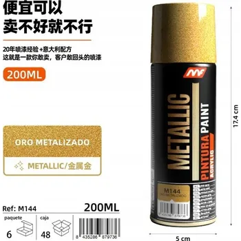 Barva ve spreji Barva ve spreji zlatá metalíza 200 Ml, 6 Ks