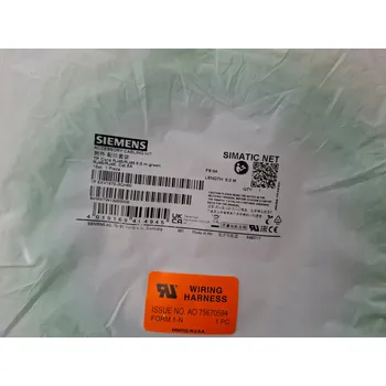 Síťový kabel Kabel Siemens 6XV18703QH60 Kabel TP RJ45/RJ45, CAT 6A