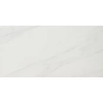 Stavební materiál Ecoceramic Calacatta Gold Polished 60x120 dlažba