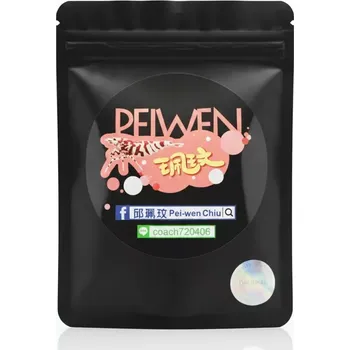 Akvarijní chemie PEIWEN Microbiological Bag