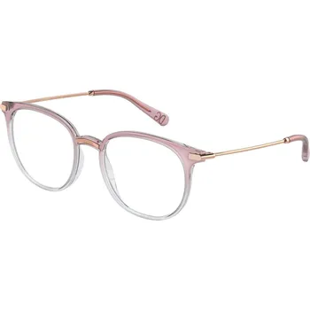 Sluneční brýle Dolce & Gabbana DG5071 3303