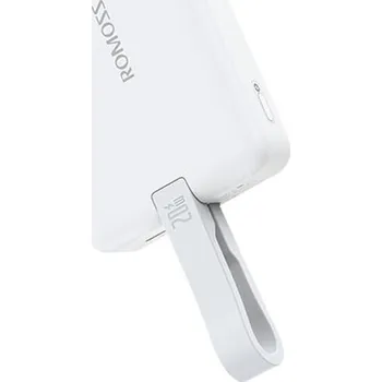 Powerbanka Powerbanka Romoss WMS10 10000mAh 20W (bílá)