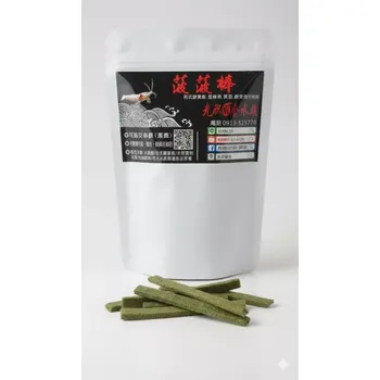 Krmivo pro rybičky Guangxin - špenát 50g (Špenátové tyčinky )