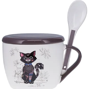 Hrnek 650 ML POBOLS21U02 BUG ART KOOKS KIUB