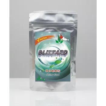 Krmivo pro rybičky Vin Blizzard Shrimp Food 40g