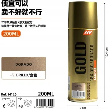 Barva ve spreji Barva ve spreji zlatá 200 Ml, 6 Ks