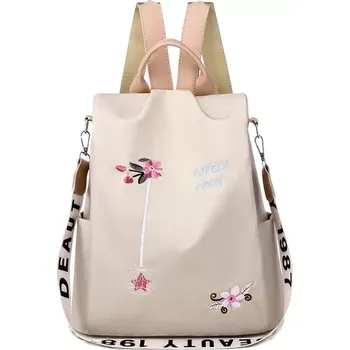 Městský batoh Módní batoh Lovely DB118Be (Dámský městský batoh béžový s květinou – stylový a praktický)