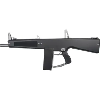 Airsoftová zbraň Airsoftová automatická brokovnice AA-12, Tokyo Marui