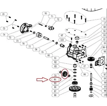 Kuchyňský robot Převodové kolo do kuchyňského robota DO9070KR-84
