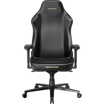 Herní židle DXRacer MARTIAN XL s elektrickým ovládáním, černá