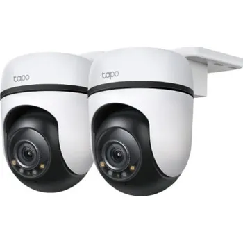 IP kamera TP-Link Tapo C510W(2-pack) venkovní bezpečnostní Wi-Fi kamera s horizontální/vertikální rotací TAPO C510W(2-PACK)