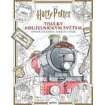 Edika Harry Potter: Toulky kouzelnickým…