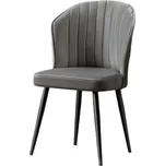 Sada 4 ks jídelních židlí Rubi černá/šedá