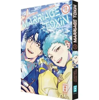 Marriage Toxin 11 - Joumyaku