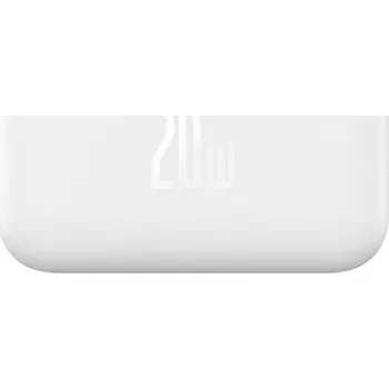Powerbanka Magnetická mini powerbanka Baseus 5000mAh, USB-C 20W (bílá)