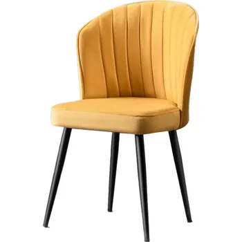 Jídelní židle Sada 4 ks jídelních židlí Rubi černá/žlutá