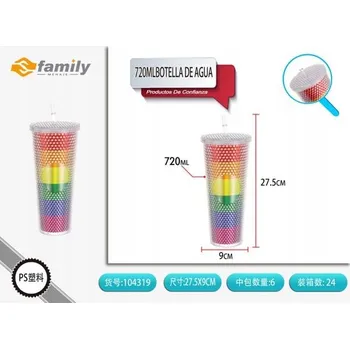 Dvojitý hrnek 720 ml s brčkem 1 Ks