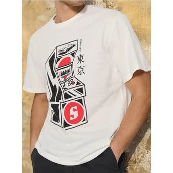 Pánská móda Sinsay - Tričko comfort fit - krémová - 4982F-01X - 4982F-01X-S