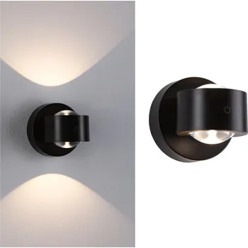Osvětlení PAULMANN LED nabíjecí nástěnné svítidlo Zorik IP44 stmívatelné 2700K 100mm 2x1,1W černá - PAULMANN P 71290