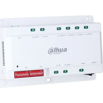 Zabezpečovací technika Dahua VTNC2113C