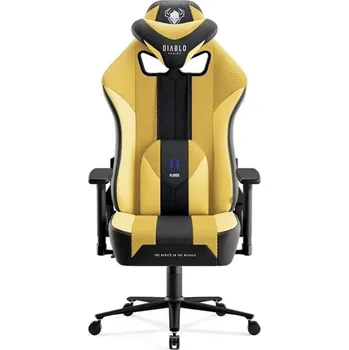 Herní židle Diablo X-Player 2.0 King Size látková herní židle černo-žlutá