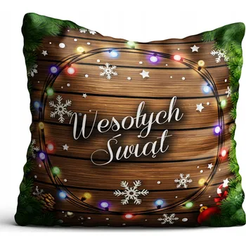 Povlak na polštářek Povlak na polštář s vánočním motivem, hvězda, 80x80 cm