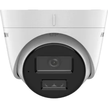 Hikvision DS-2CD1323G2-LIU 4mm PL