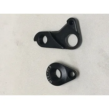 rám kola RIDLEY patka XTRAIL Carbon Adv