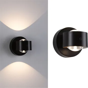 Nástěnné svítidlo PAULMANN LED nabíjecí nástěnné svítidlo Zorik IP44 stmívatelné 2700K 100mm 2x1,1W černá