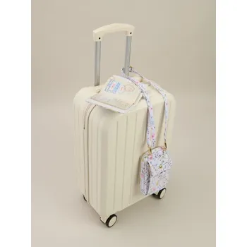 Sinsay - Cestovní kufr s držákem na nápoj - krémová - 643GJ-01X - 643GJ-01X-ONE