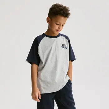 Dětská móda Reserved - Tričko s potiskem - světle šedá - 874HR-09M - 874HR-09M-U15