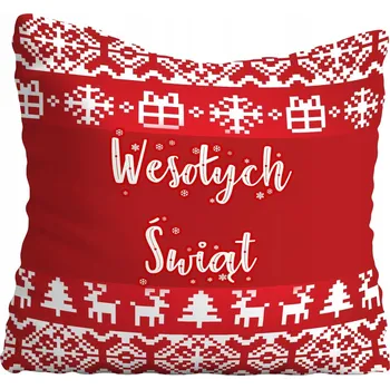 Polštář Povlak na polštářek s vánočním motivem, hvězda, 30x30 cm