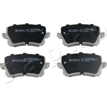 Brzdová destička Sada brzdových destiček, kotoučová brzda JAPKO 510904