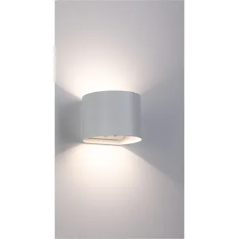 Svítidlo PAULMANN LED nabíjecí nástěnné svítidlo Nyora IP44 3000K 135x120mm 2x1W bílá - PAULMANN P 71285