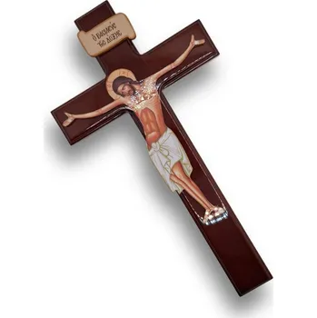 Dřevěný kříž s ukřižovaným Ježíšem na zeď 15 x 28 cm tmavě hnědý