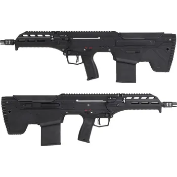 Airsoftová zbraň Silverback Airsoftová puška MDRX 16” V3 - černá