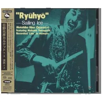 Zahraniční hudba SACD Motohiko Hino Quartet: "Ryuhyo" - Sailing Ice = 流氷 2024