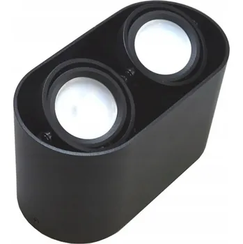 Stropní svítidlo přisazené Sirok Black nastavitelné hliníkové černé