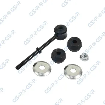 Zavěšení kol Tyč/vzpěra, stabilizátor GSP S050457