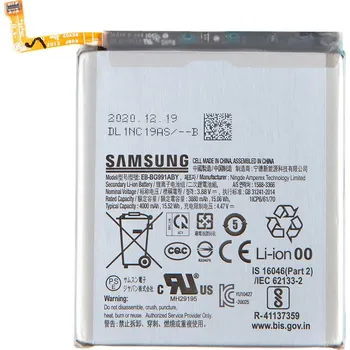 Baterie pro mobilní telefon EB-BG991ABY Samsung Baterie Li-Ion 4000mAh (Service Pack)