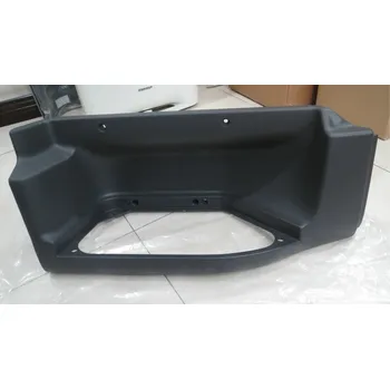 Blatník karosérie Nástupní panel TANGDE TD09-58-002R