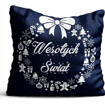 Povlak na polštářek Povlak na polštář s vánočním motivem, hvězda, 80x80 cm