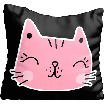 Polštář Povlak na polštář s motivem kočky, koťata 35x35 cm