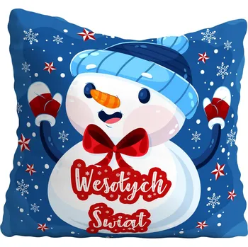 Polštář Povlak na polštář s vánočním motivem, hvězda 50x50 cm