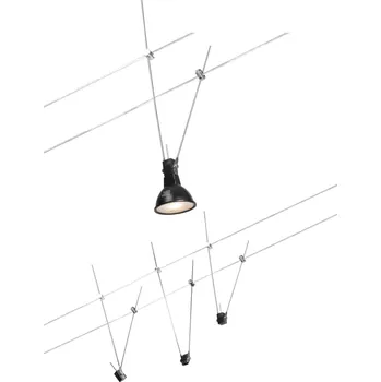 Bodové svítidlo PAULMANN Lankový systém Simple základní sada GU5,3 max. 3x5W 230/12V chrom