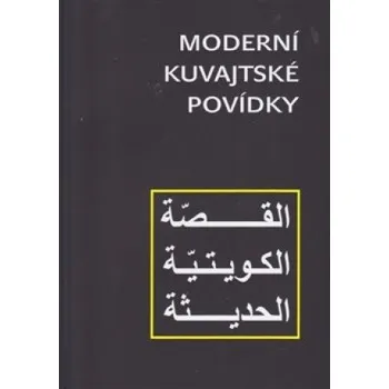 Moderní kuvajtské povídky kol.