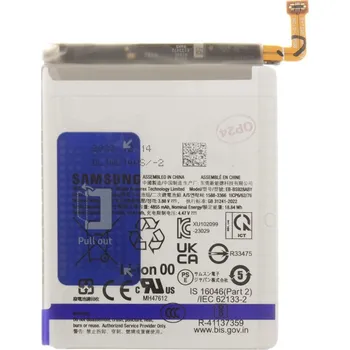 Baterie pro mobilní telefon Originální baterie Samsung EB-BS928ABY 5000mAh (Service Pack)