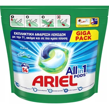 Kapsle na praní Ariel All in 1 Pods Alpine 54 praní